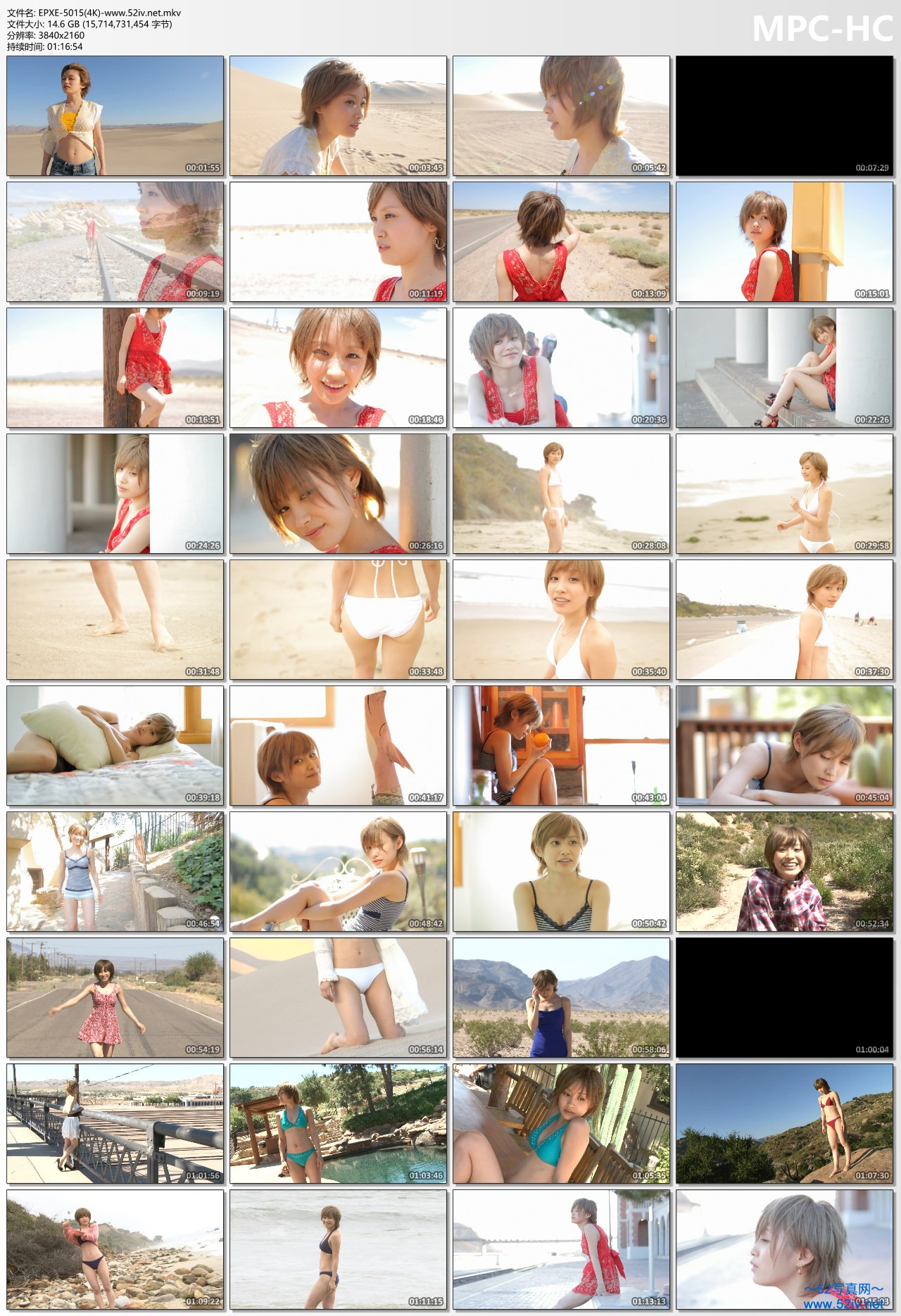 EPXE-5015(4K)_thumbs.jpg