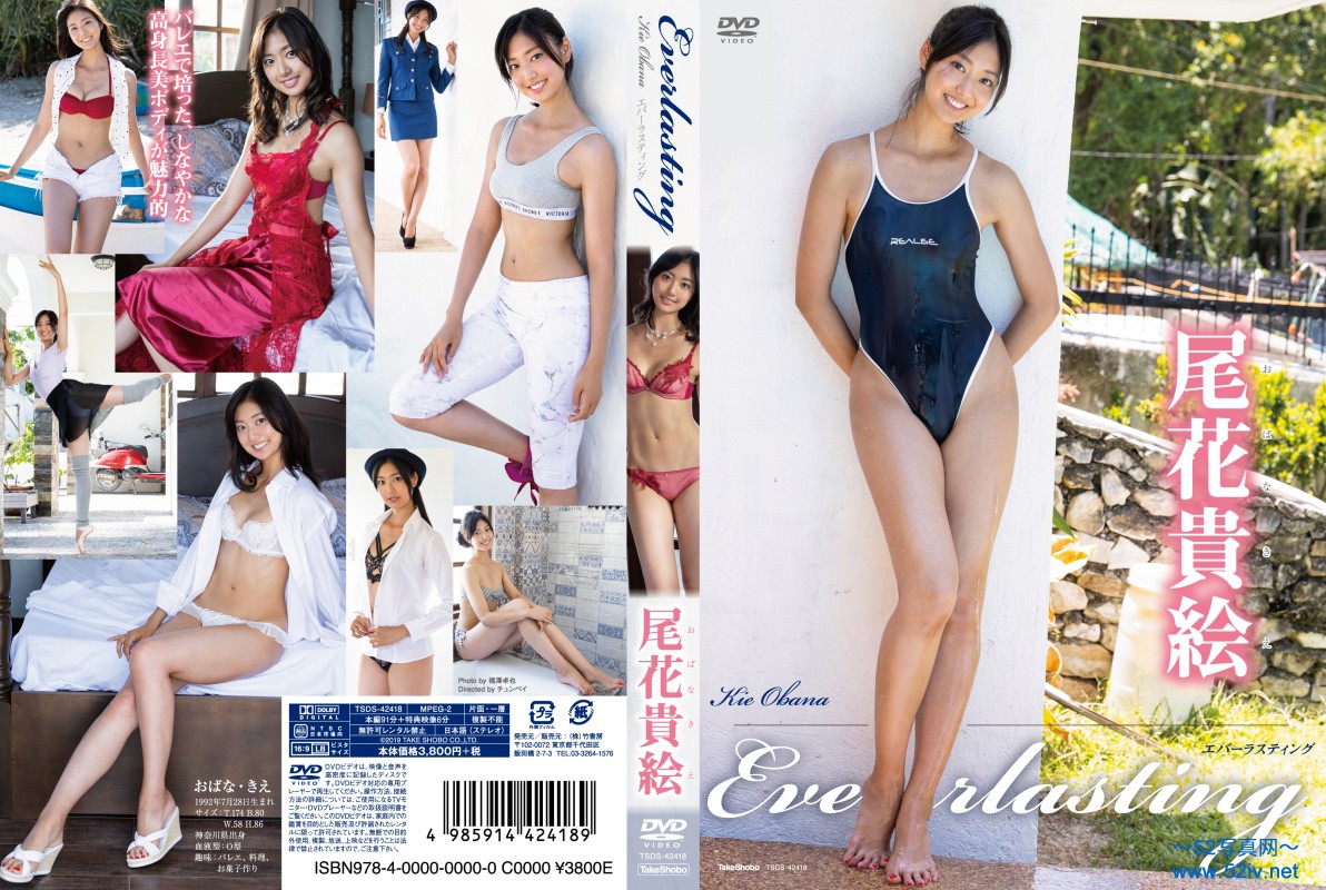 TSDS-42418.jpg