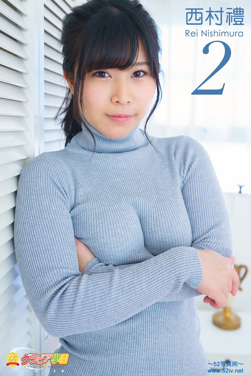5481ggmov00184pl.jpg