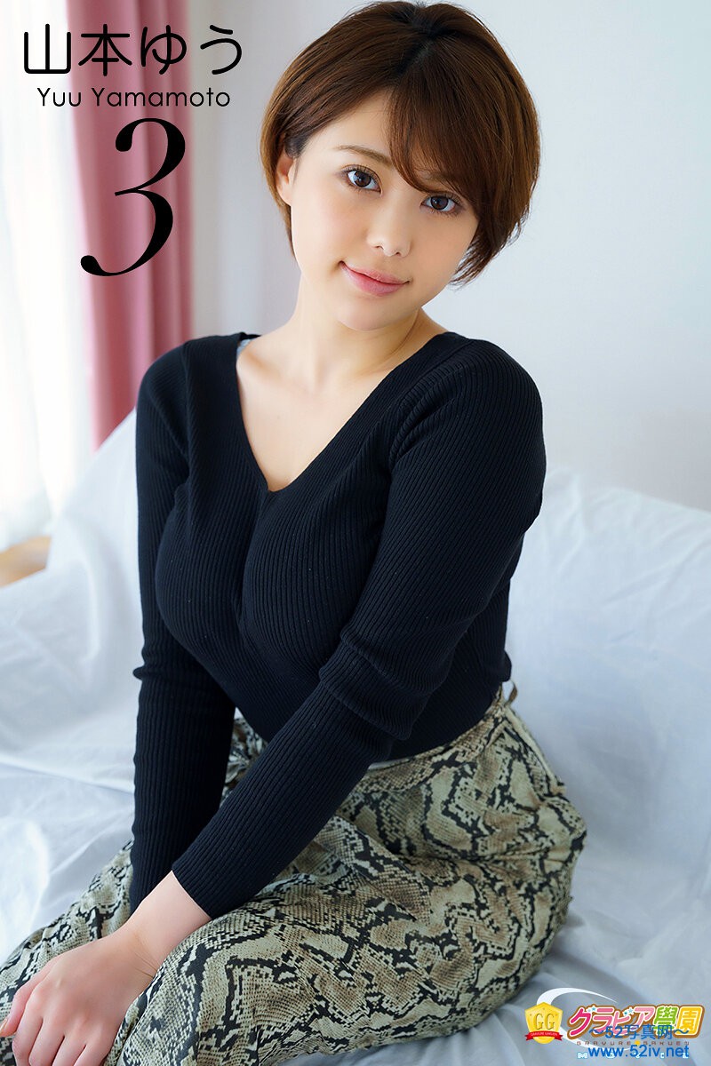 5481ggmov00181pl.jpg