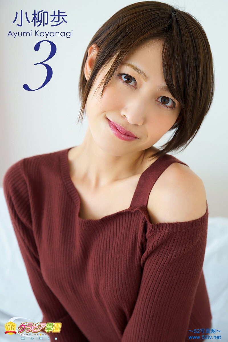 5481ggmov00179pl.jpg