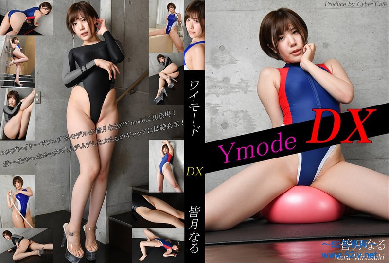 YDD-048.jpg