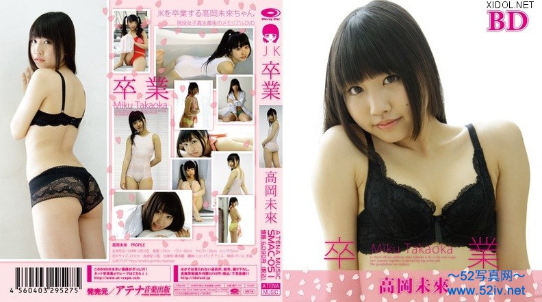 AOSBD-030.jpg