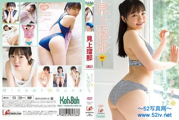 ICKB-035.jpg