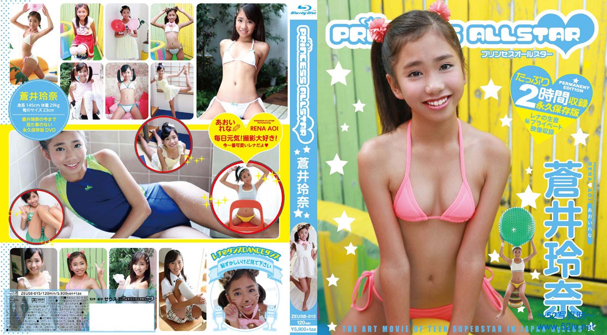ZEUSB-015.jpg