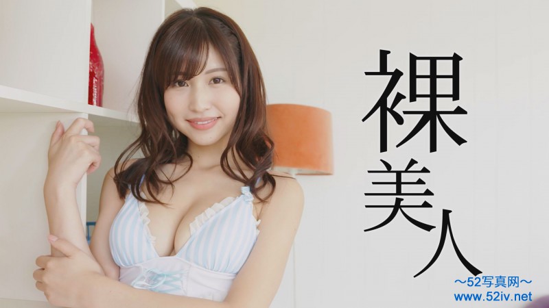 裸美人 #82.jpg