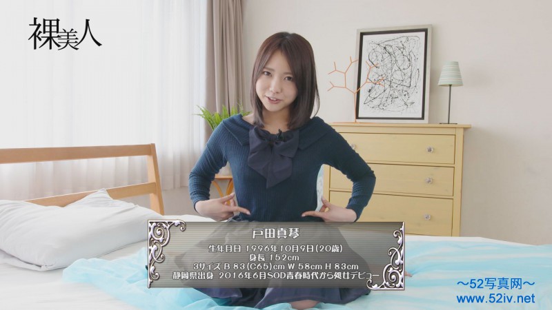 TUKAHB-32529.jpg