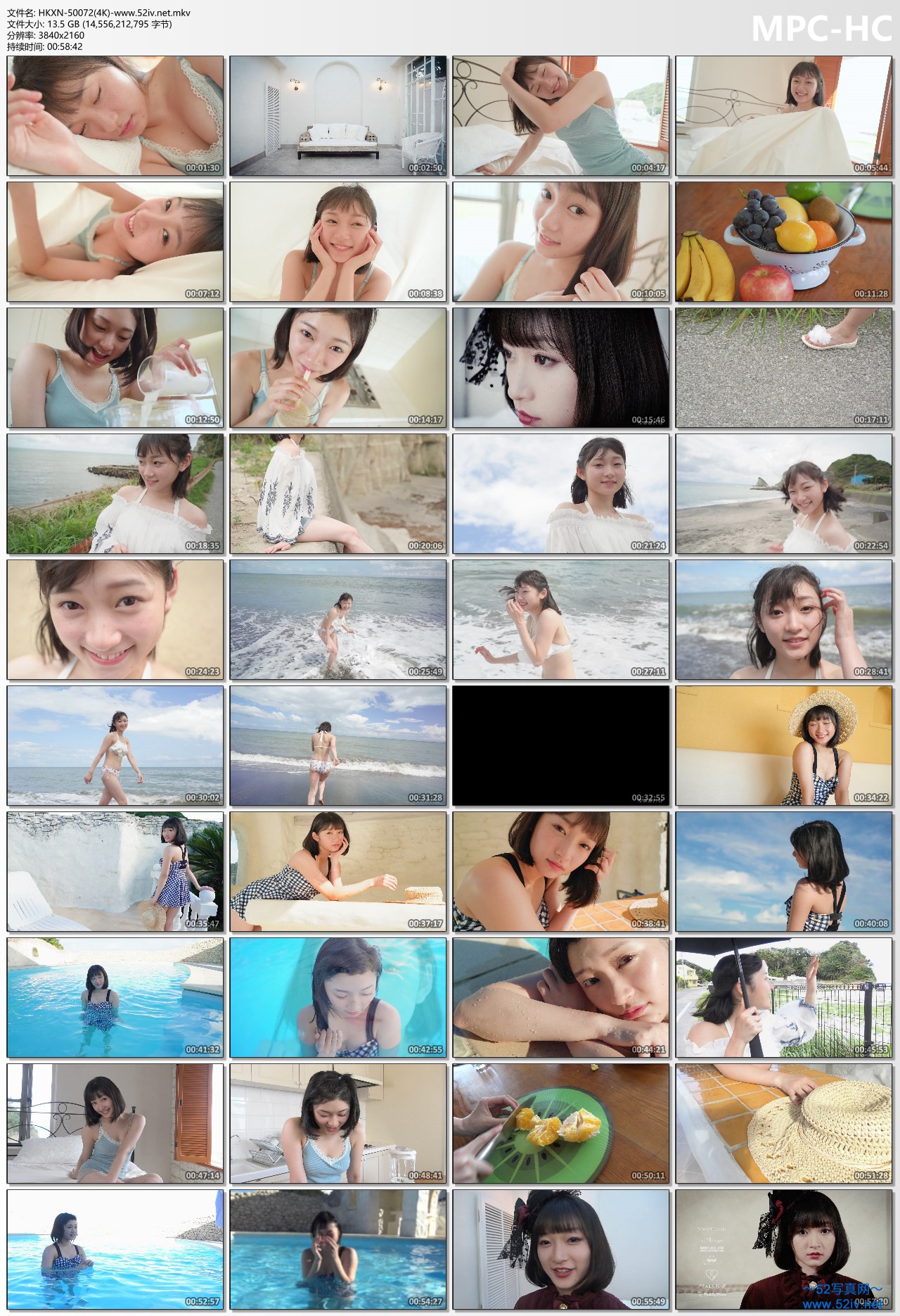 HKXN-50072(4K)_thumbs.jpg