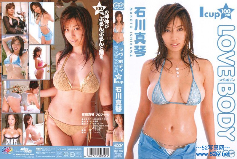 603773L.jpg
