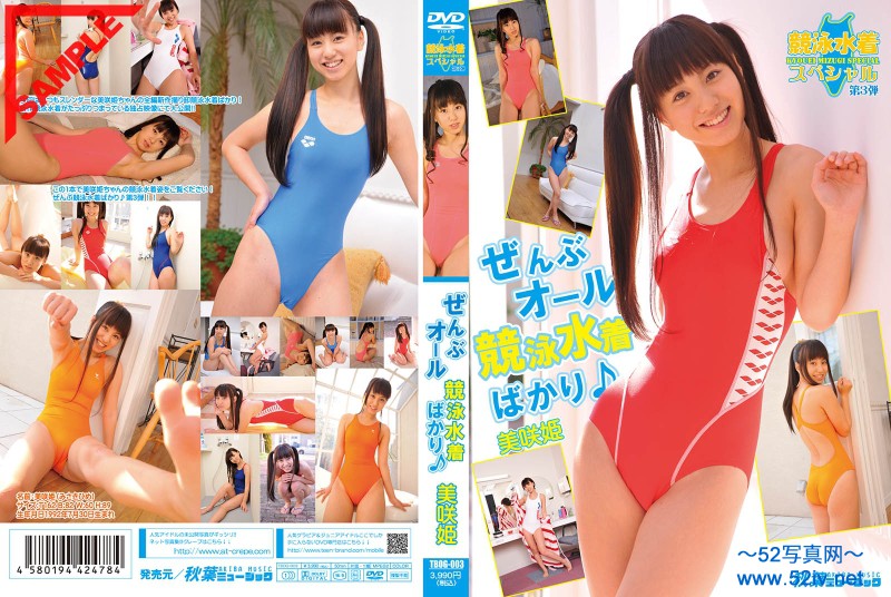 985428L.jpg