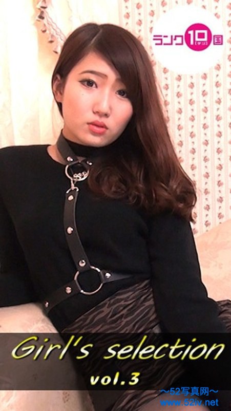 402rankt00571pl.jpg