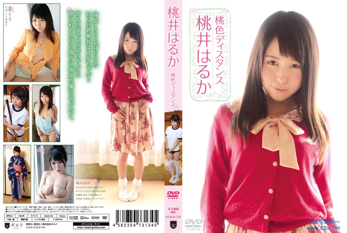 1313543L.jpg