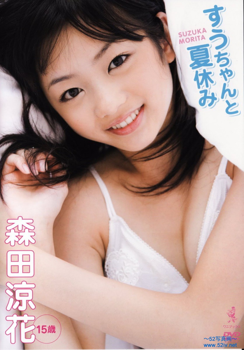 WBDV-0021.jpg