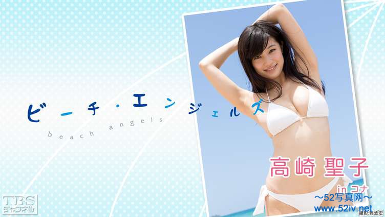 TBS-345529139.0.jpg