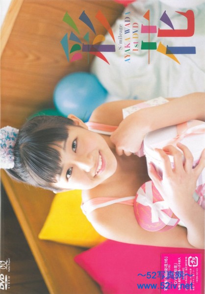 HKBN-50143.jpg