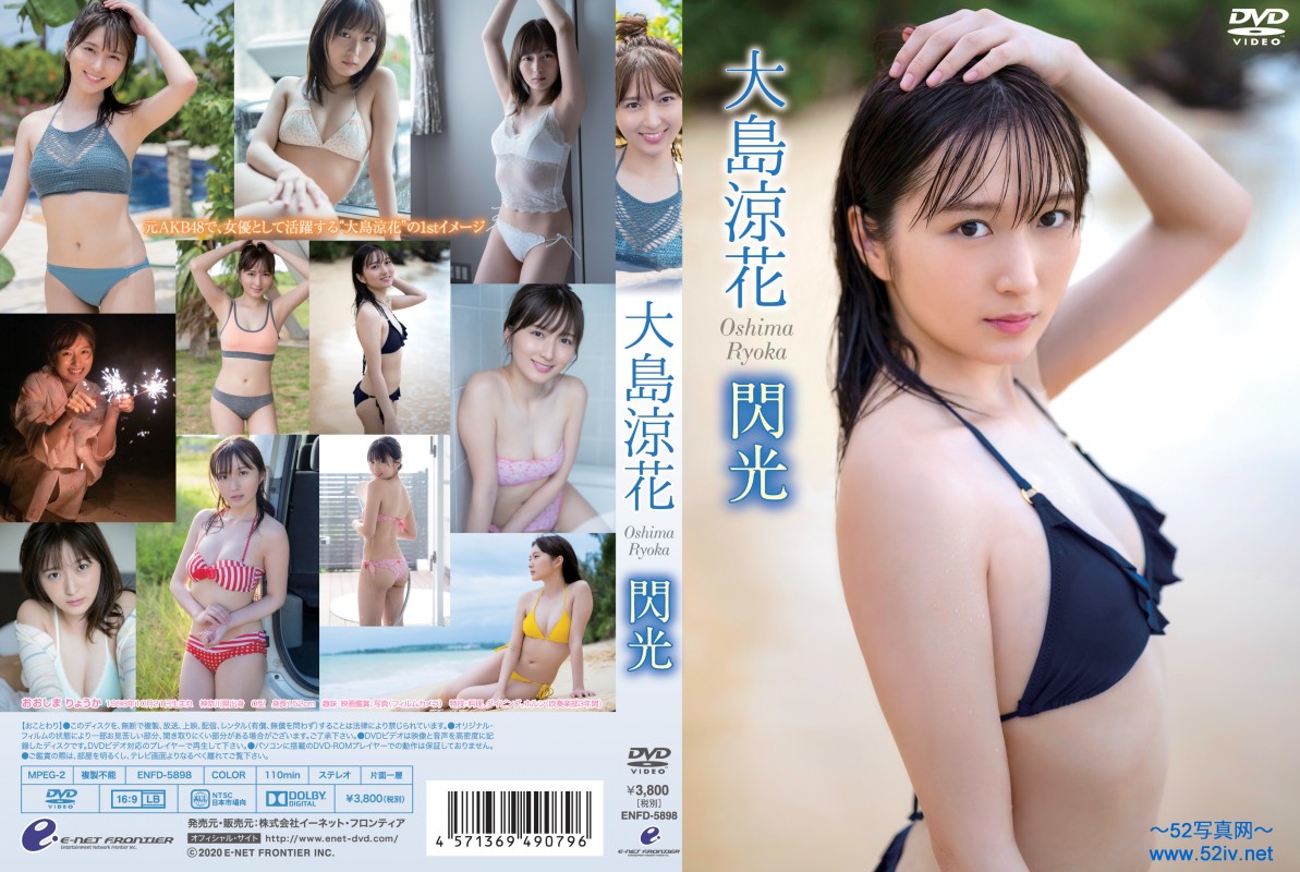 1587032L.jpg