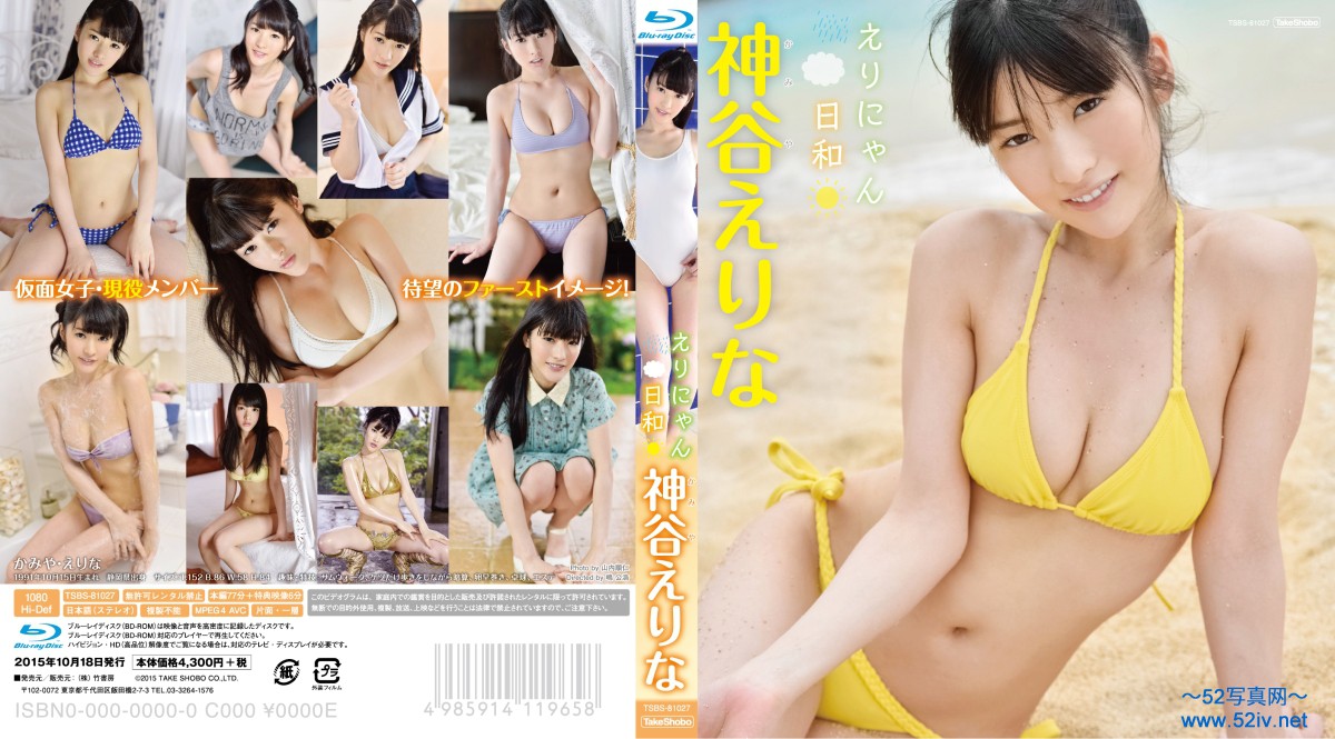 TSBS-81027.jpg