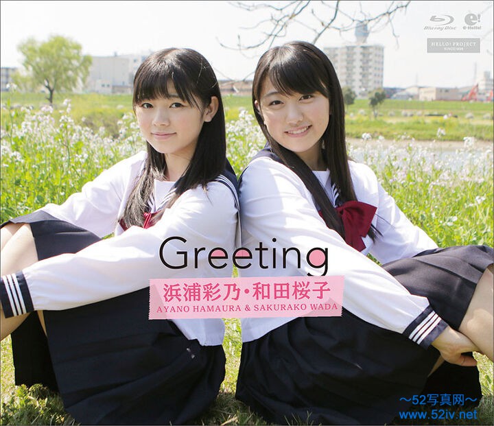 UFXW-2013.jpg
