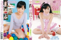 プチフルール 大橋優花 [CHAMA-09]