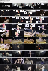 三花帝国 三花愛良 [AOSBD-051]