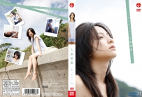 まっすぐ 入来茉里 [SBVD-0015]