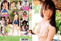 初演奏 奏さやか [TRID-213]