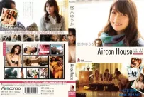 悠木ゆうか   Aircon House [OEN-013]