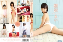 quinze ans 15歳 4 桜沢るい [E-009]