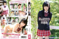 恋の研究生 斉藤愛 [JSSM-001]