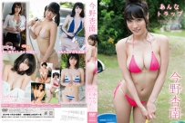 あんなトラップ 今野杏南 [TSDS-42002]