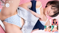 バーチャルダイブ 白昼の糖蜜 朝比奈祐未 [FAVI-420]