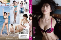 熊田曜子 誘惑女神 [TSDS-43077]