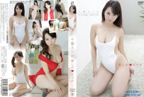 千葉えりか 愛しのえりか [DSTAR-9064]