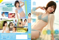 AQUA 白瀬乃愛 [LPFD-356]