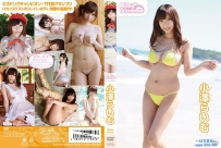 ミルキー・グラマー 小澤らいむ [TSDS-42196]