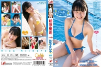 はぴはぴすまいる 新原里彩 [EICCB-031]